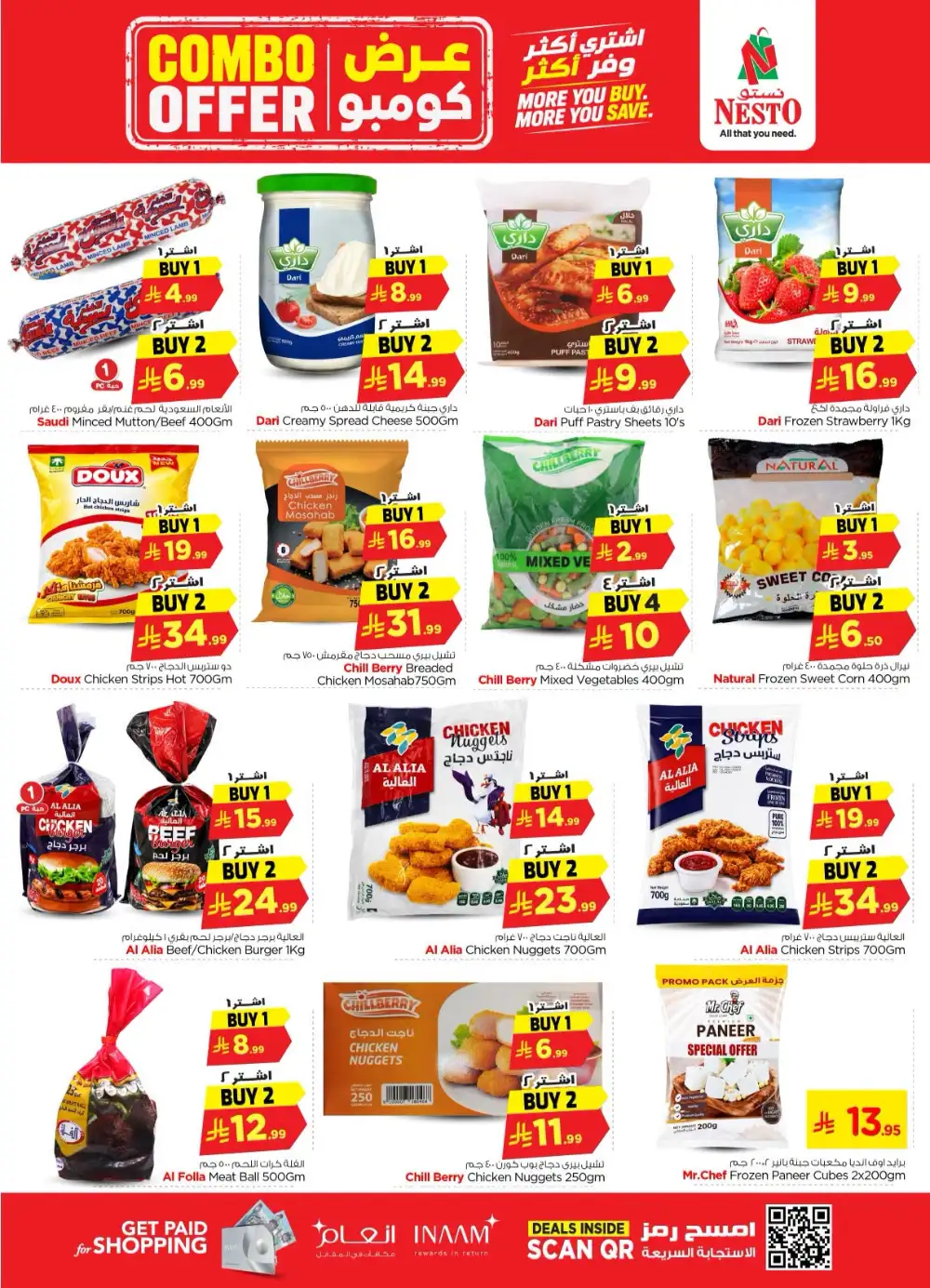 Nesto Combo Offers | Latest Flyer page 14