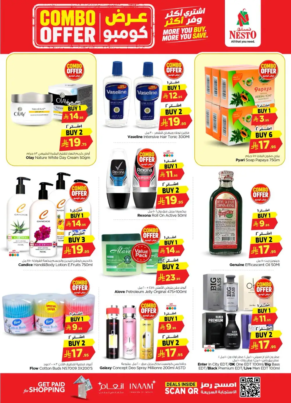 Nesto Combo Offers | Latest Flyer page 17