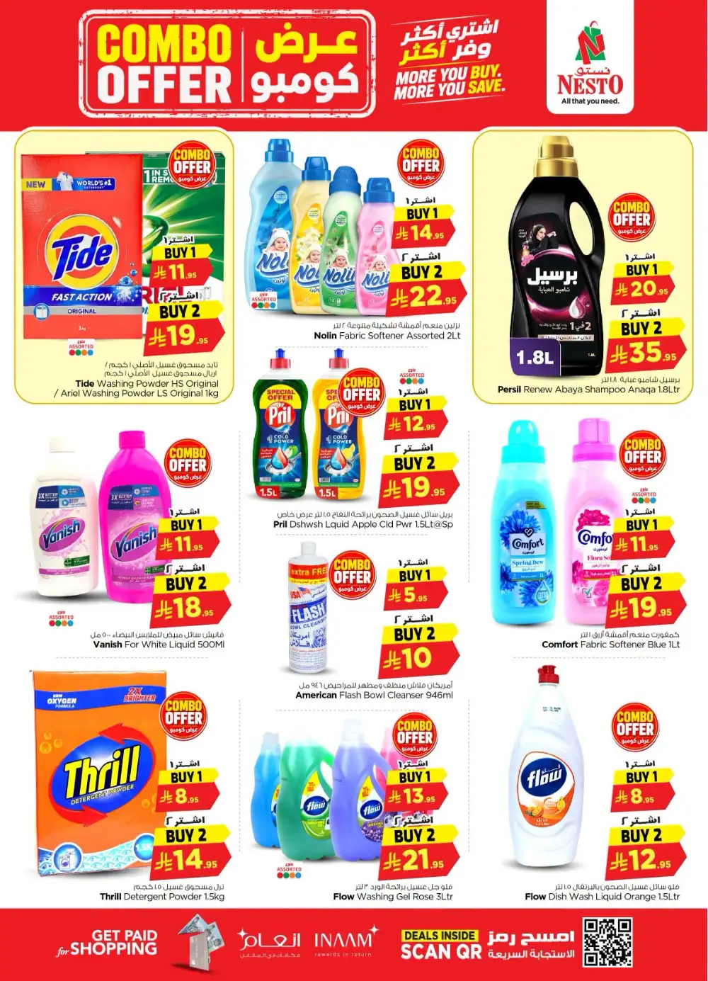 Nesto Combo Offers | Latest Flyer page 22