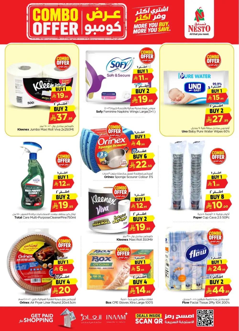 Nesto Combo Offers | Latest Flyer page 23