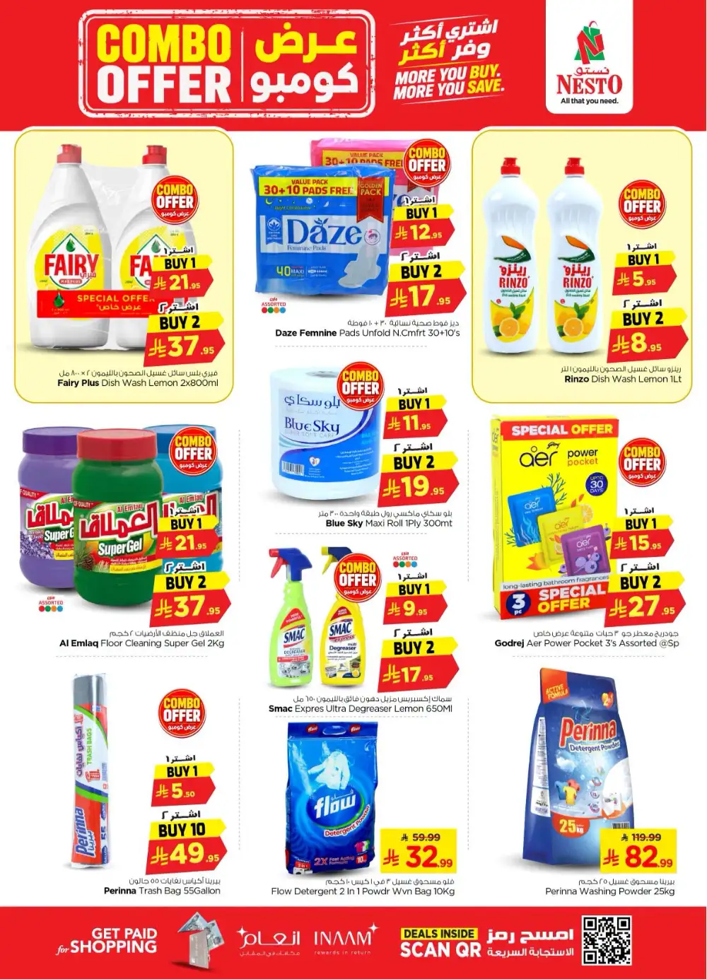 Nesto Combo Offers | Latest Flyer page 24