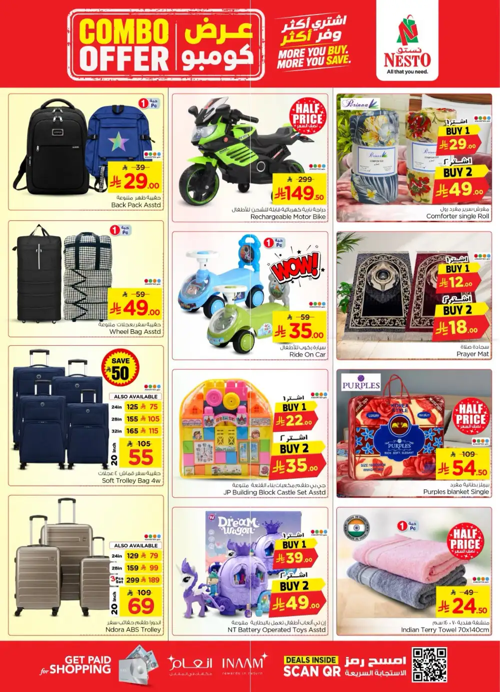 Nesto Combo Offers | Latest Flyer page 30