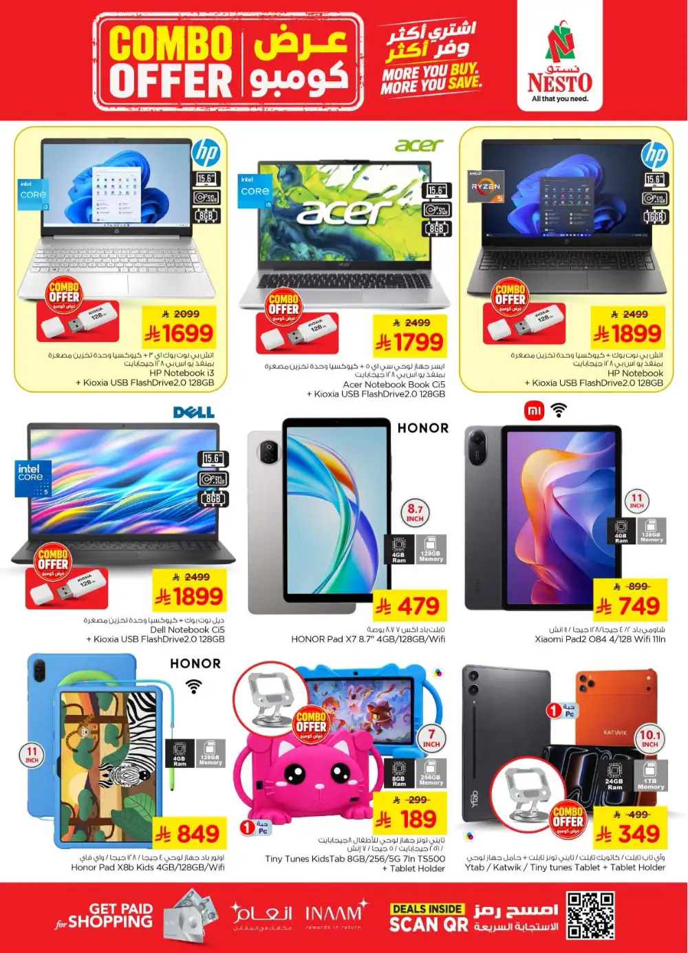 Nesto Combo Offers | Latest Flyer page 34