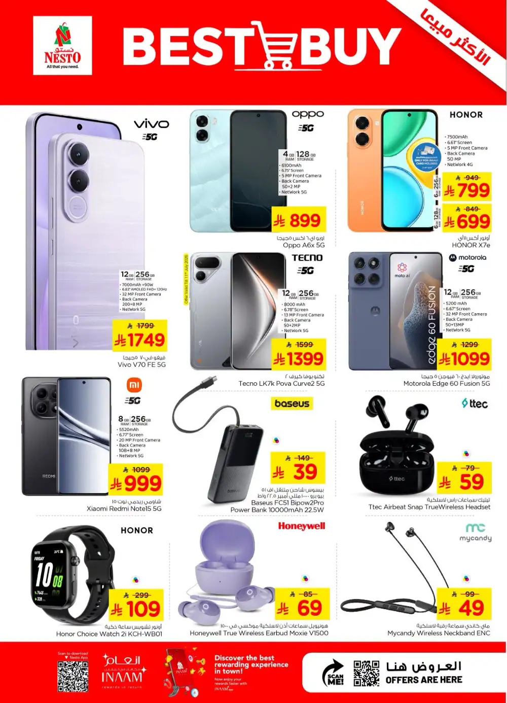 Nesto Combo Offers | Latest Flyer page 35