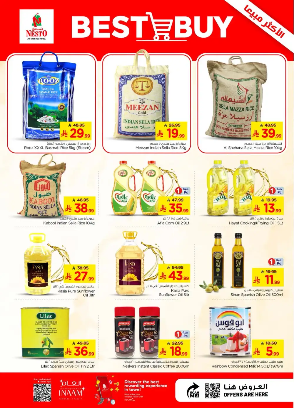 Nesto Combo Offers | Latest Flyer page 8