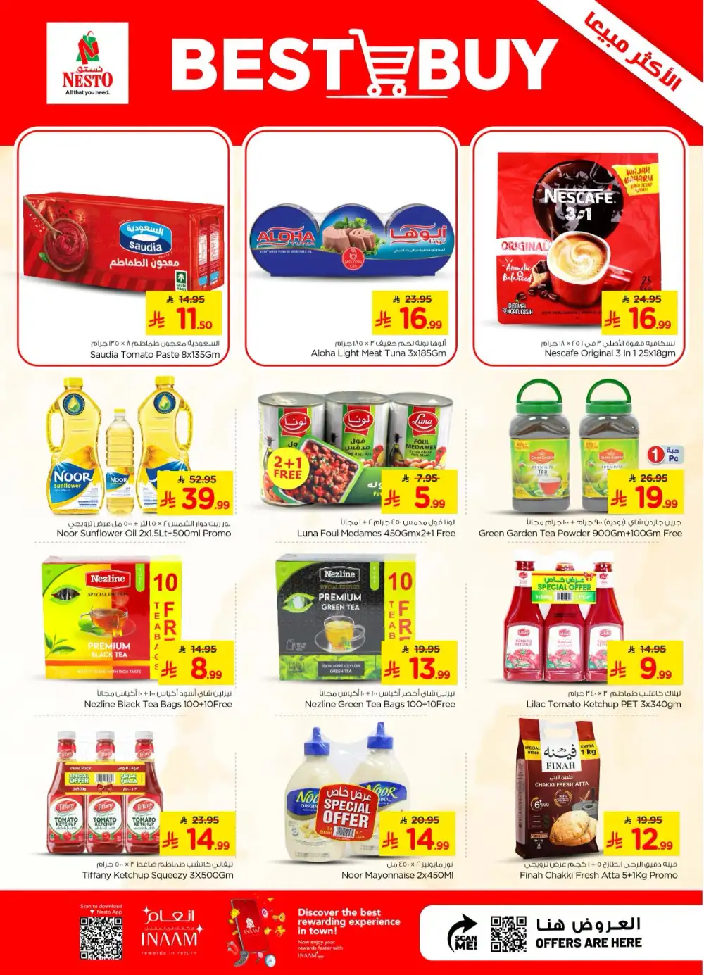 Nesto Combo Offers | Latest Flyer page 9