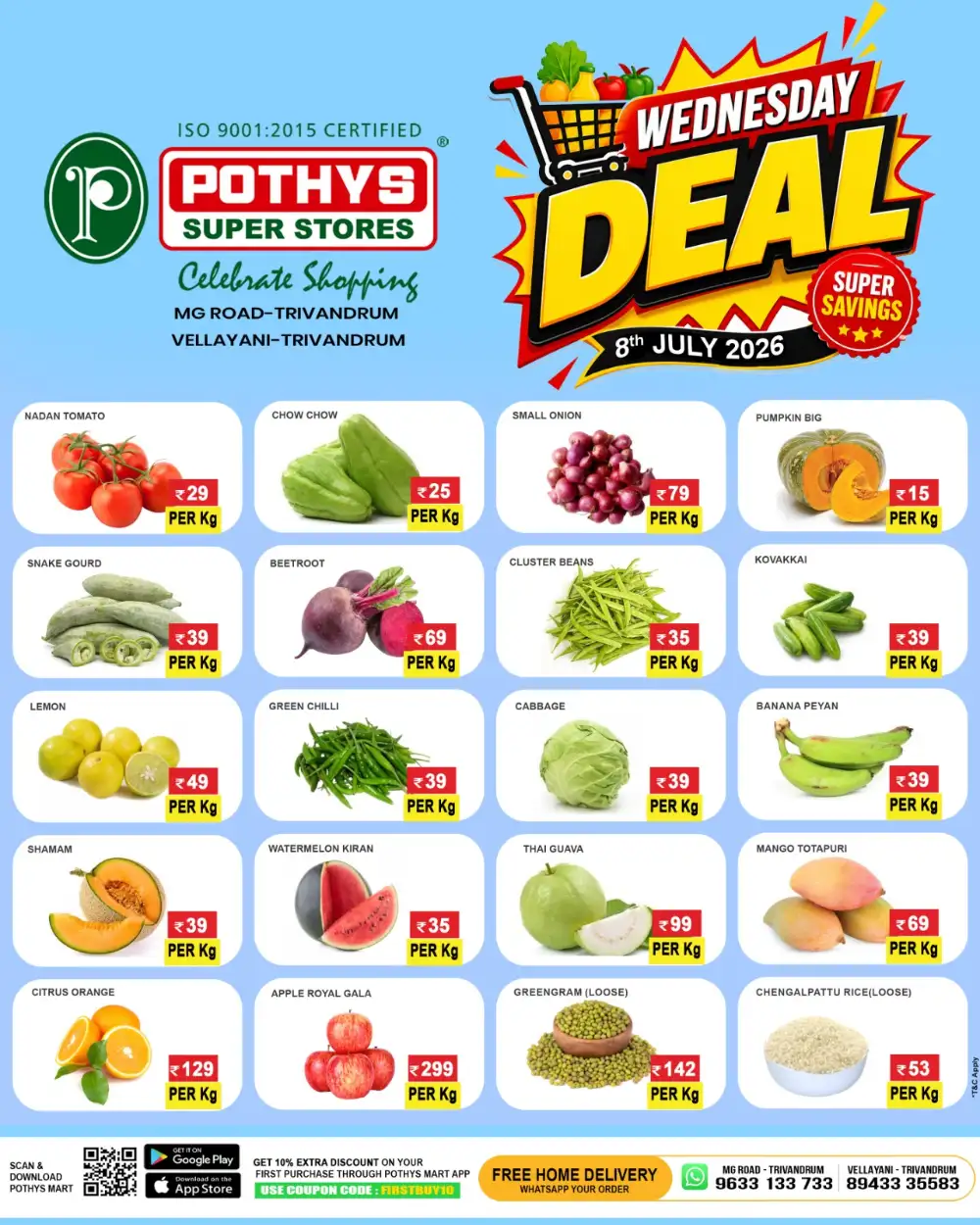 Wednesday deals page 1