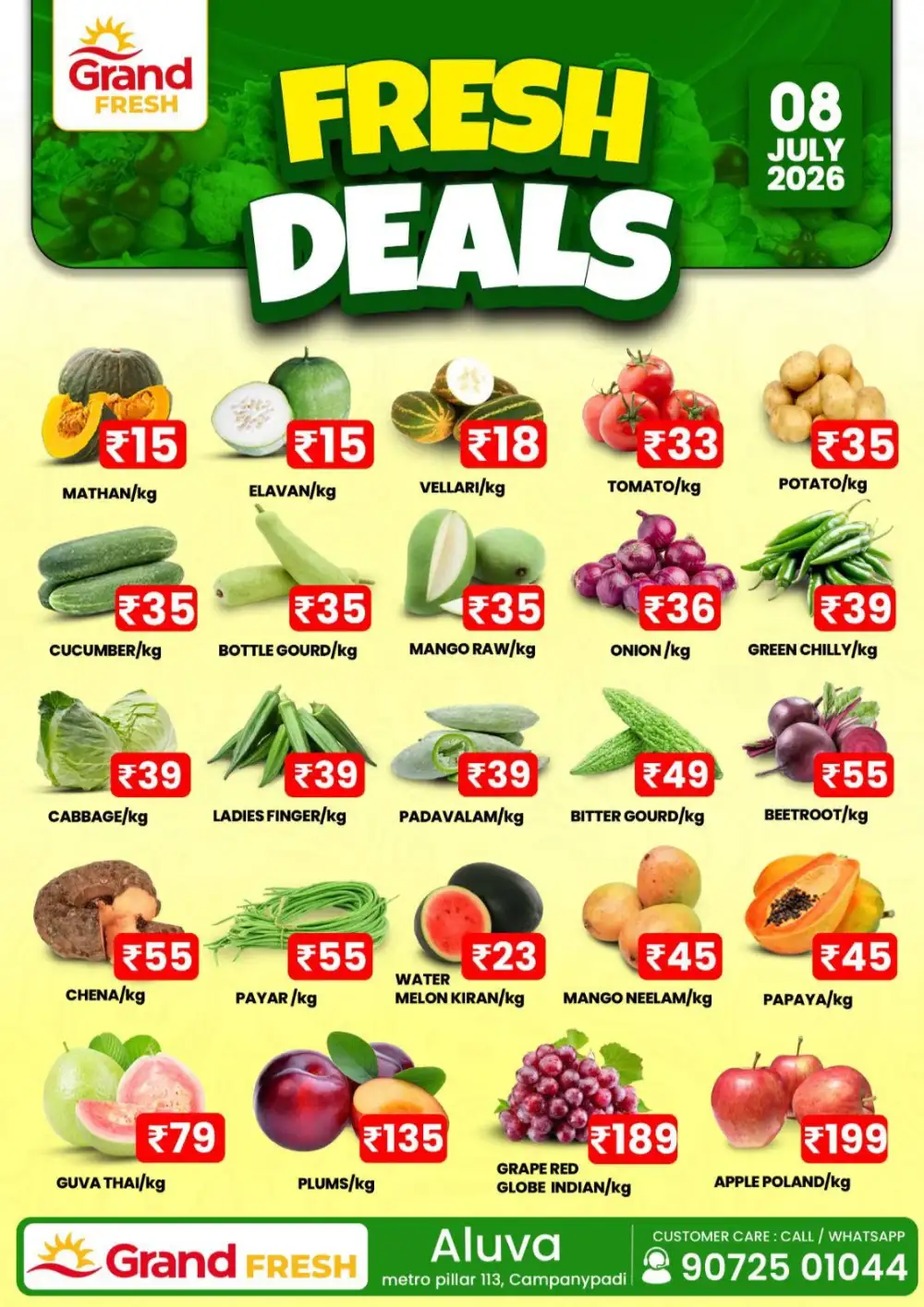 Fresh deals page 1