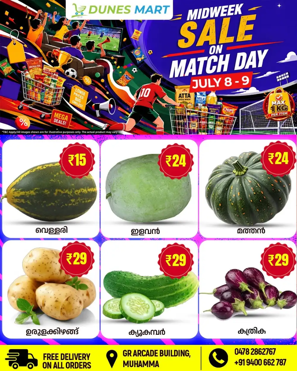 Midweek sale page 1