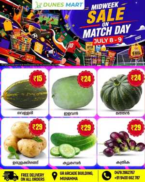 Midweek sale flyer cover