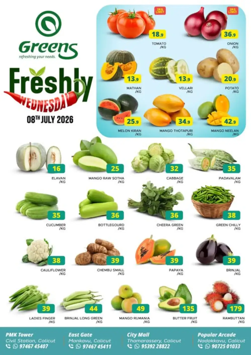 Fresh deals page 1