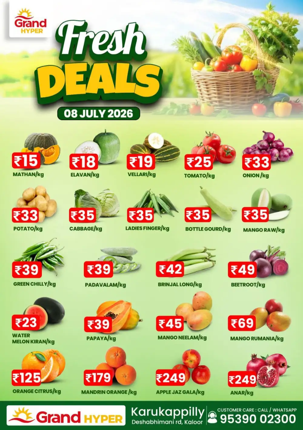 Fresh deals page 1