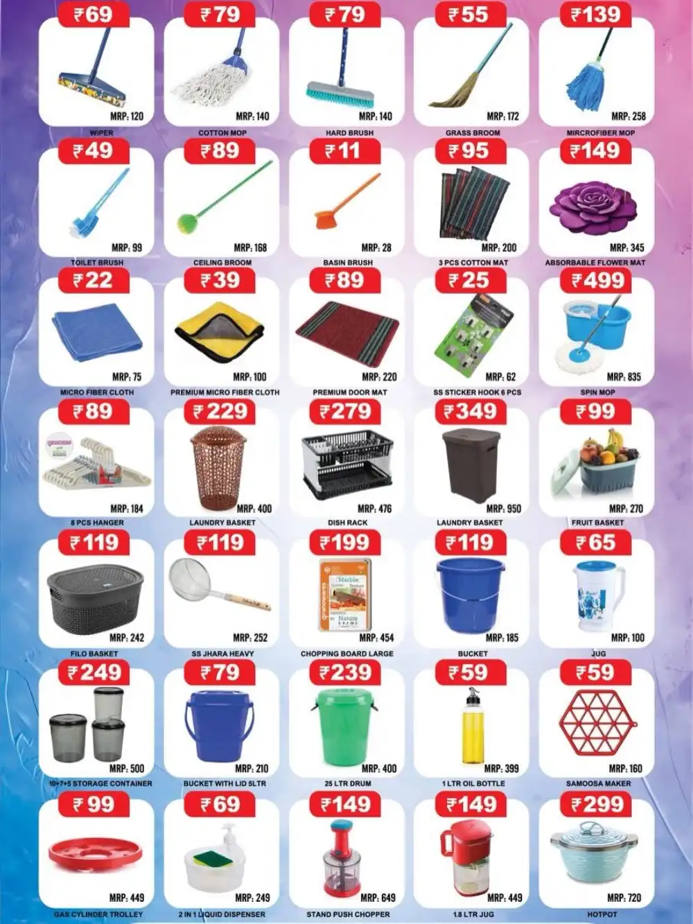 Kitch Mart Kanhangad July Monsoon Offers | Latest Leaflets page 2