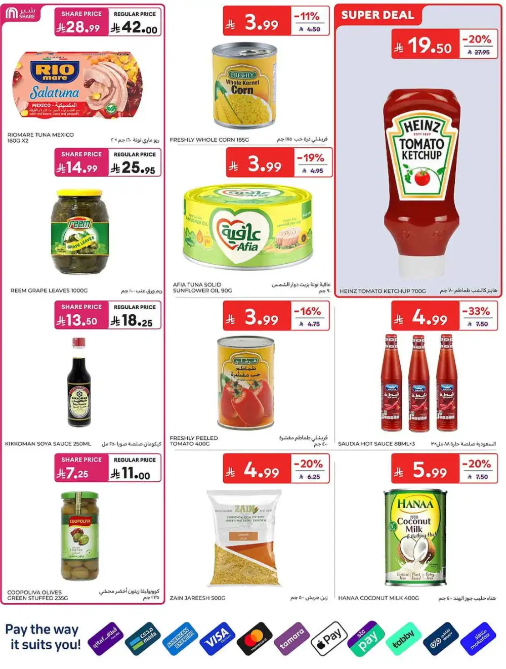 Carrefour Weekly Offers | Latest Leaflets page 25