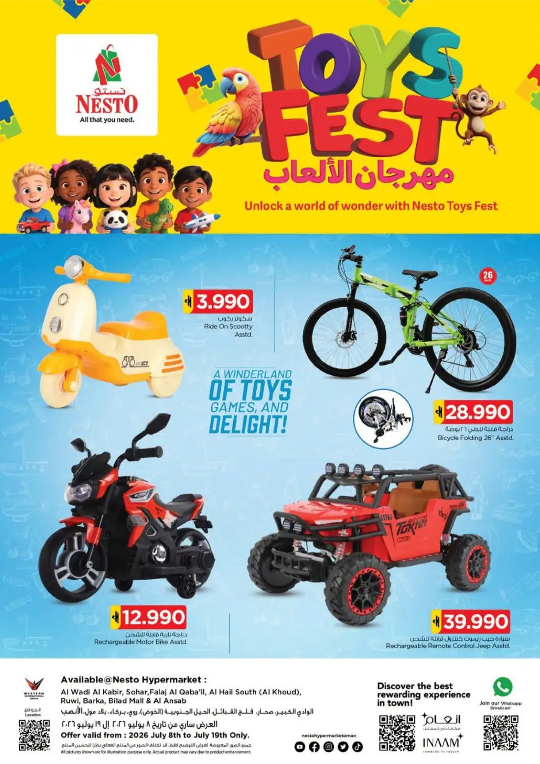 Nesto Hypermarket Oman | Toys Fest Offers page 1