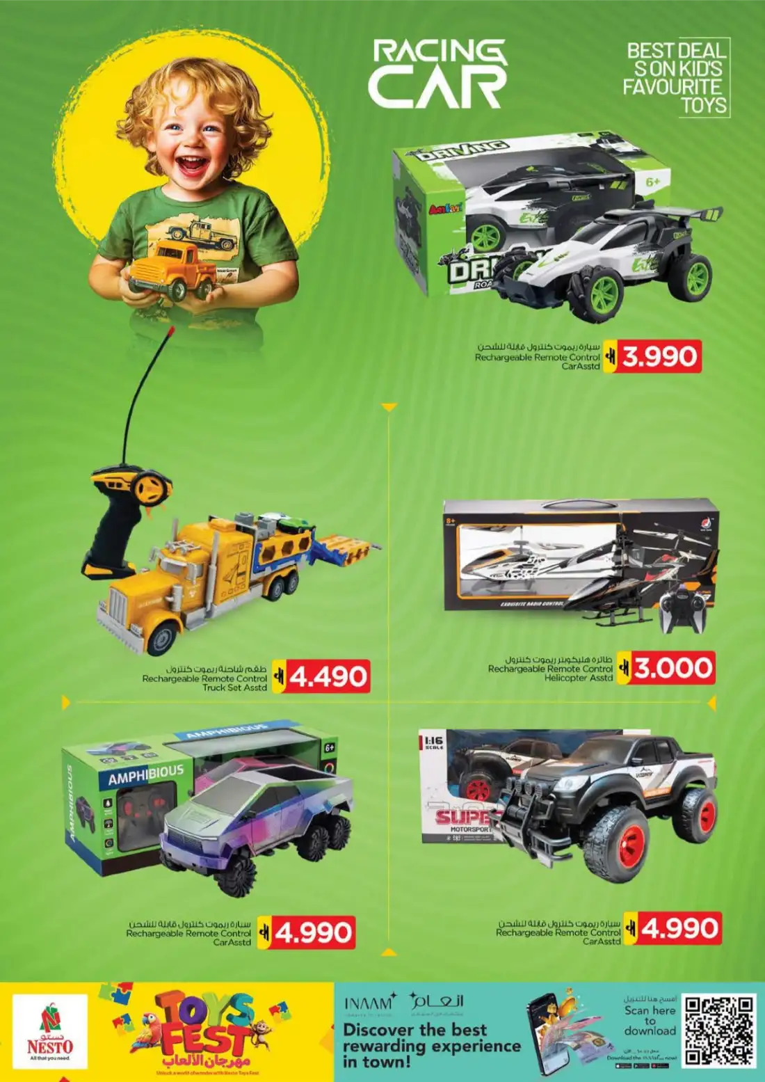 Nesto Hypermarket Oman | Toys Fest Offers page 11