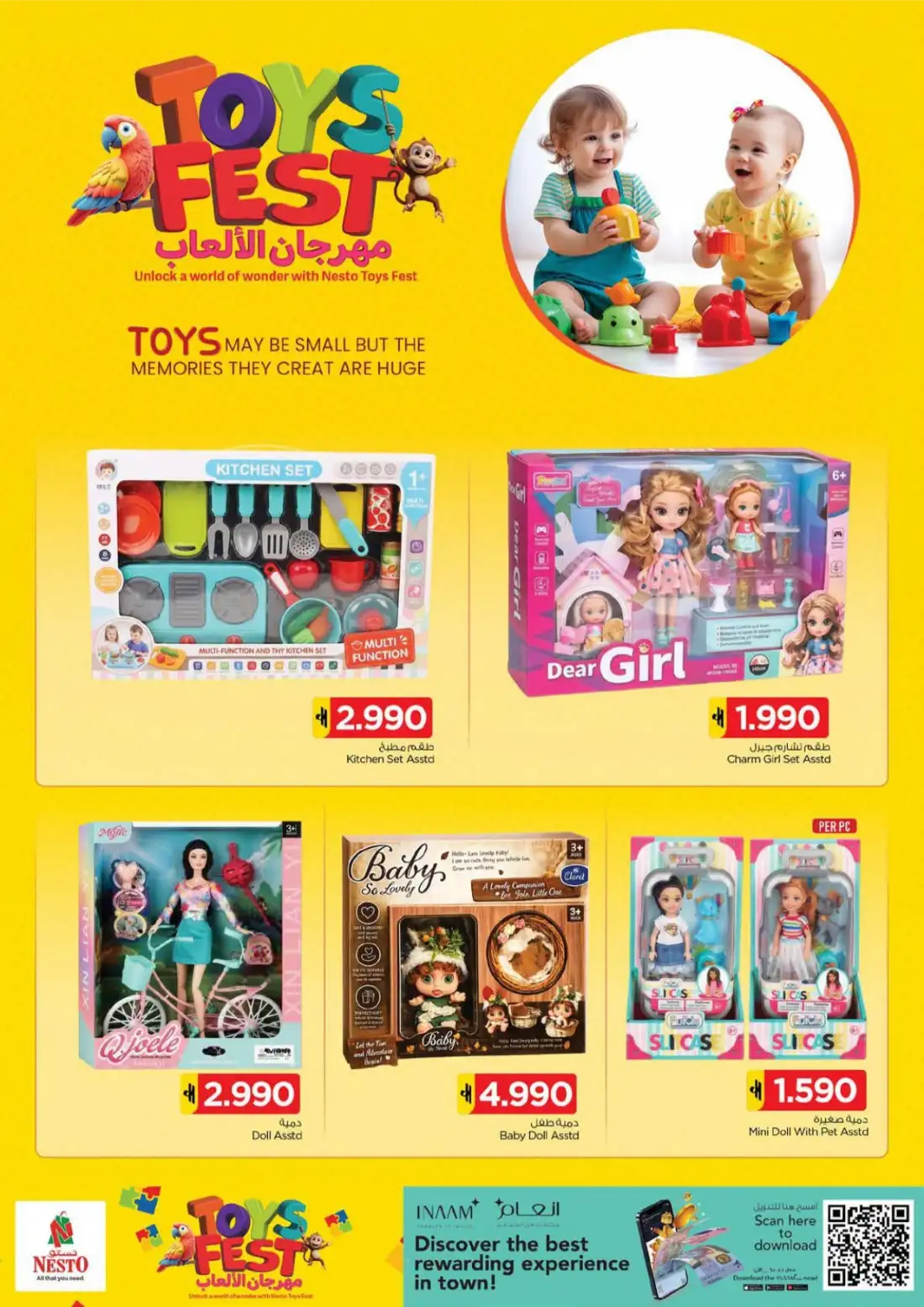 Nesto Hypermarket Oman | Toys Fest Offers page 12