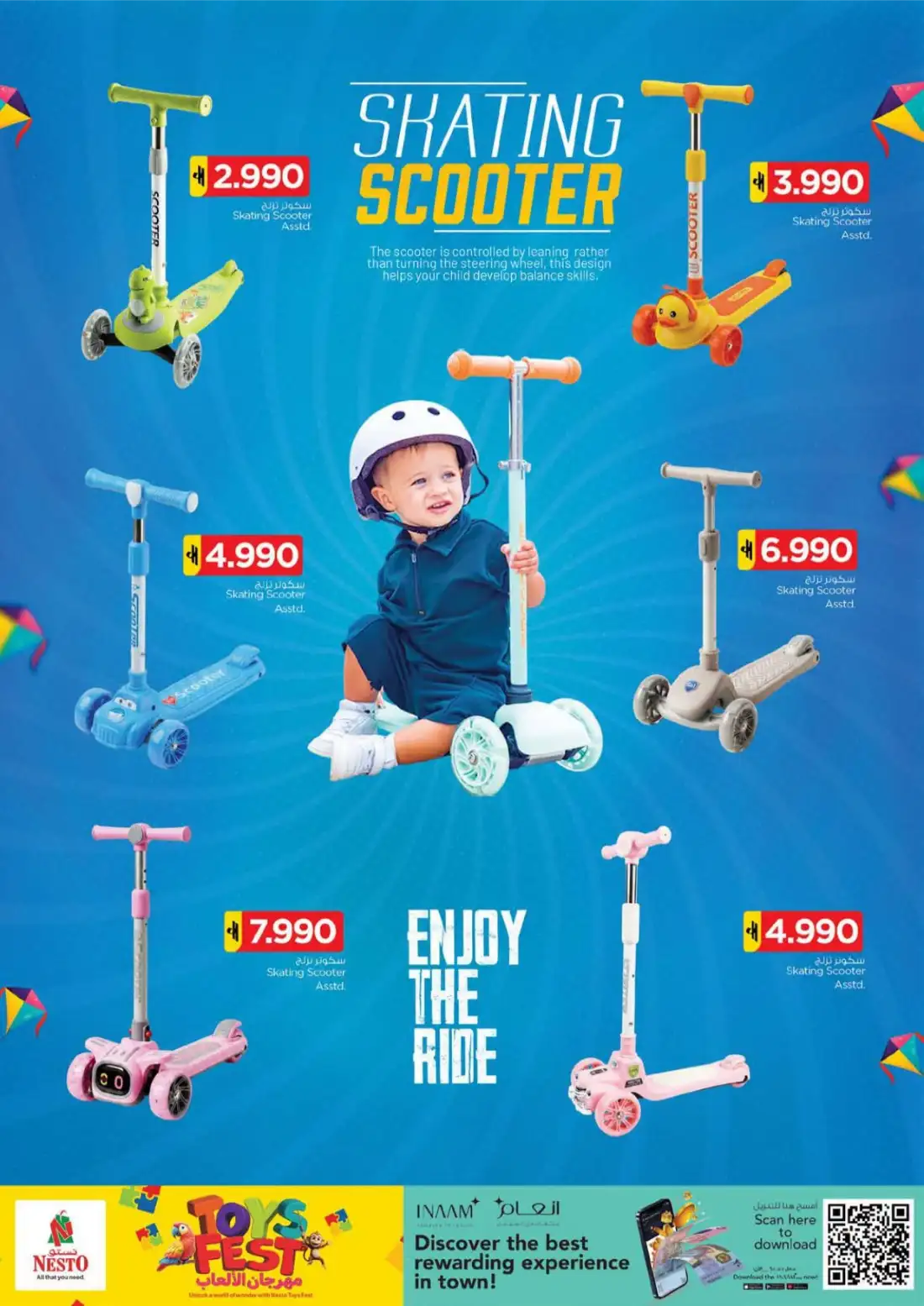 Nesto Hypermarket Oman | Toys Fest Offers page 2