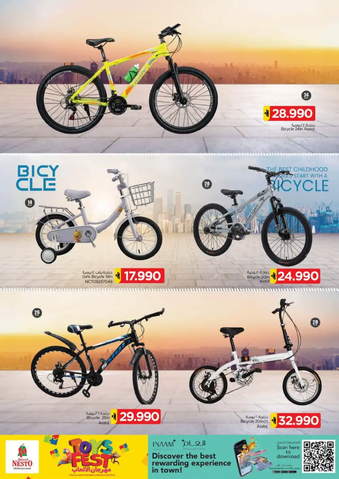 Nesto Hypermarket Oman | Toys Fest Offers page 6