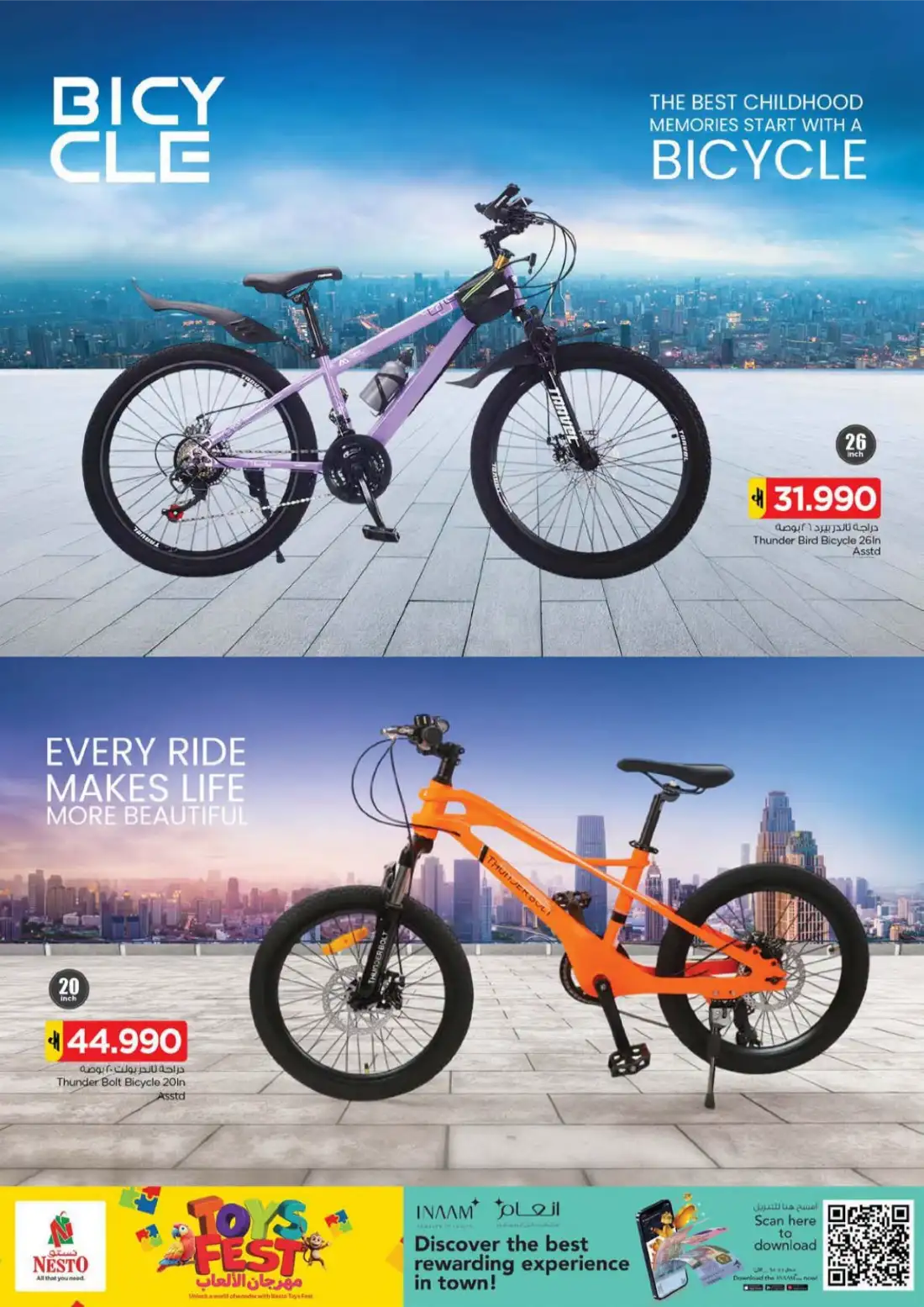 Nesto Hypermarket Oman | Toys Fest Offers page 7