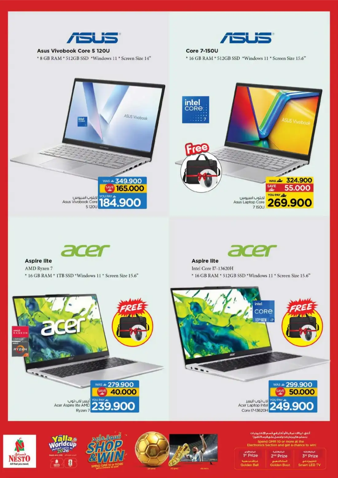 Nesto Hypermarket Oman | Yalla Worldcup Offers page 10