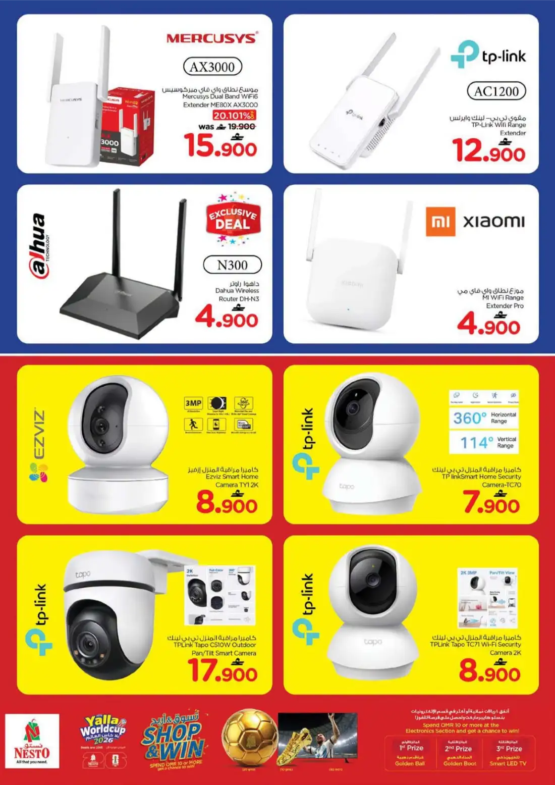 Nesto Hypermarket Oman | Yalla Worldcup Offers page 16