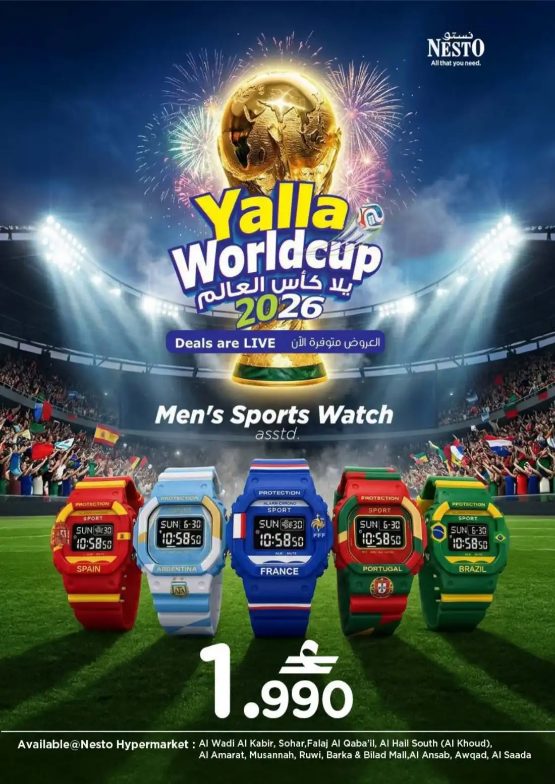 Nesto Hypermarket Oman | Yalla Worldcup Offers page 19