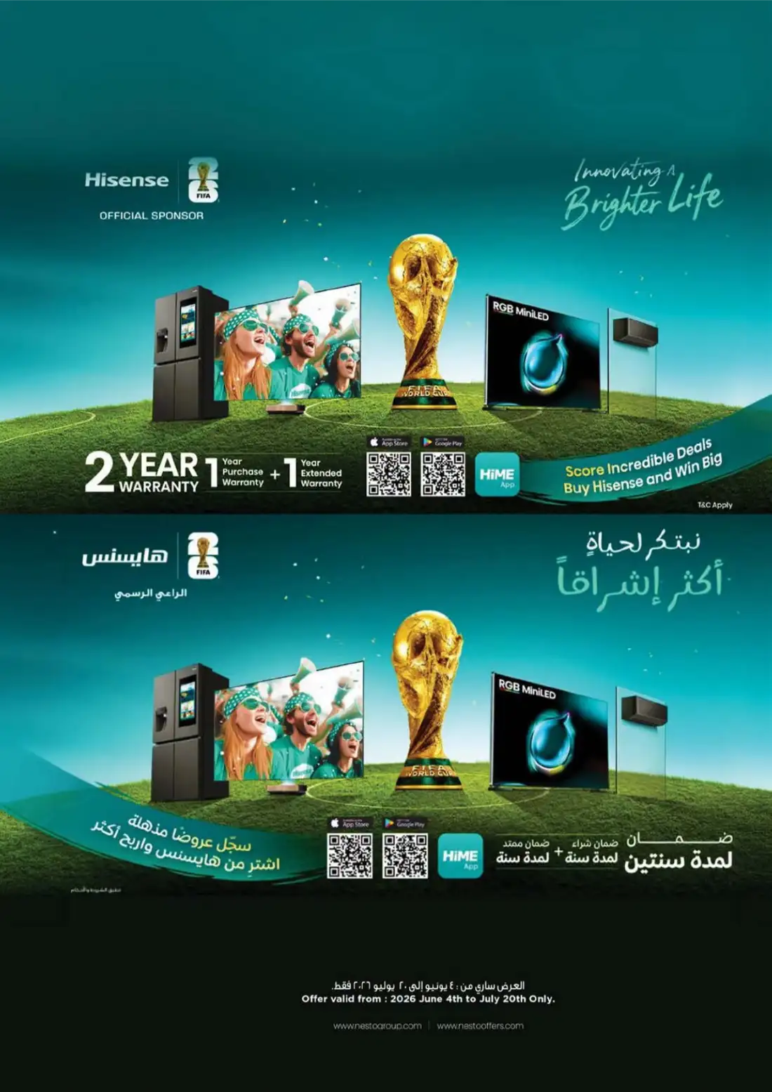 Nesto Hypermarket Oman | Yalla Worldcup Offers page 3