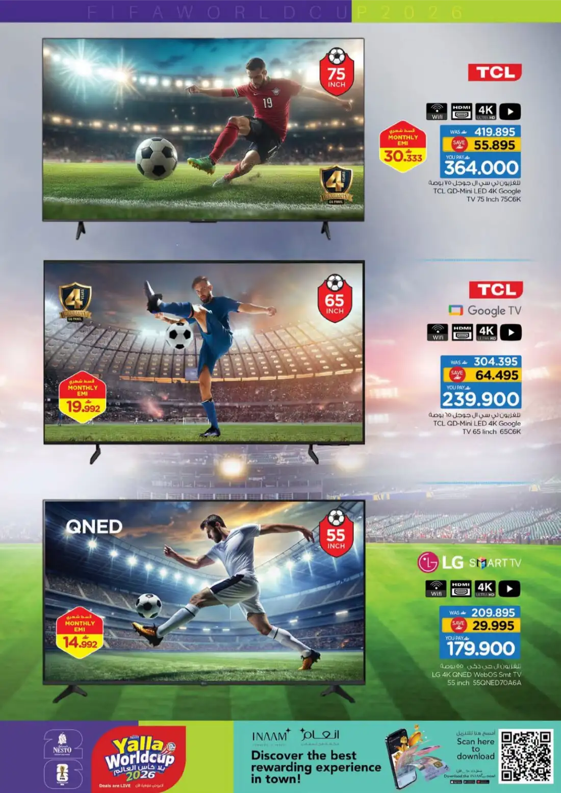 Nesto Hypermarket Oman | Yalla Worldcup Offers page 4