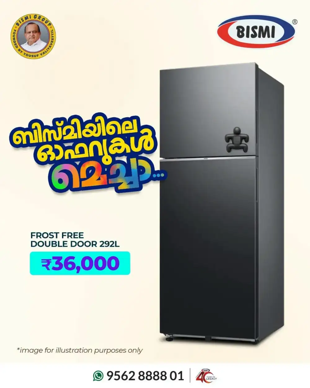 Bismi Home Appliances & Electronics Deals | Latest Offers page 2