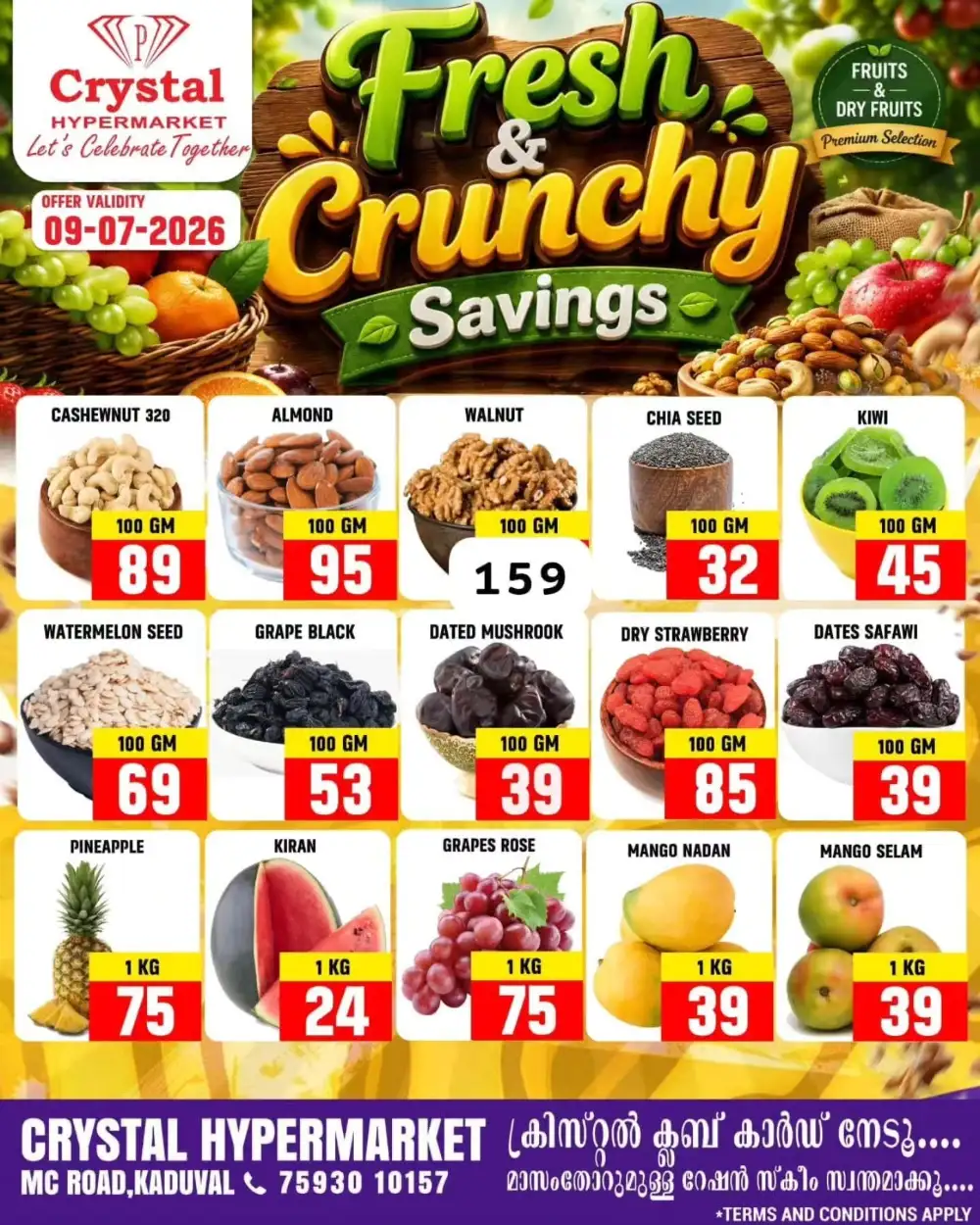 Crystal Hypermarket Kaduval Fresh Fruits Offers | Shop Today page 1
