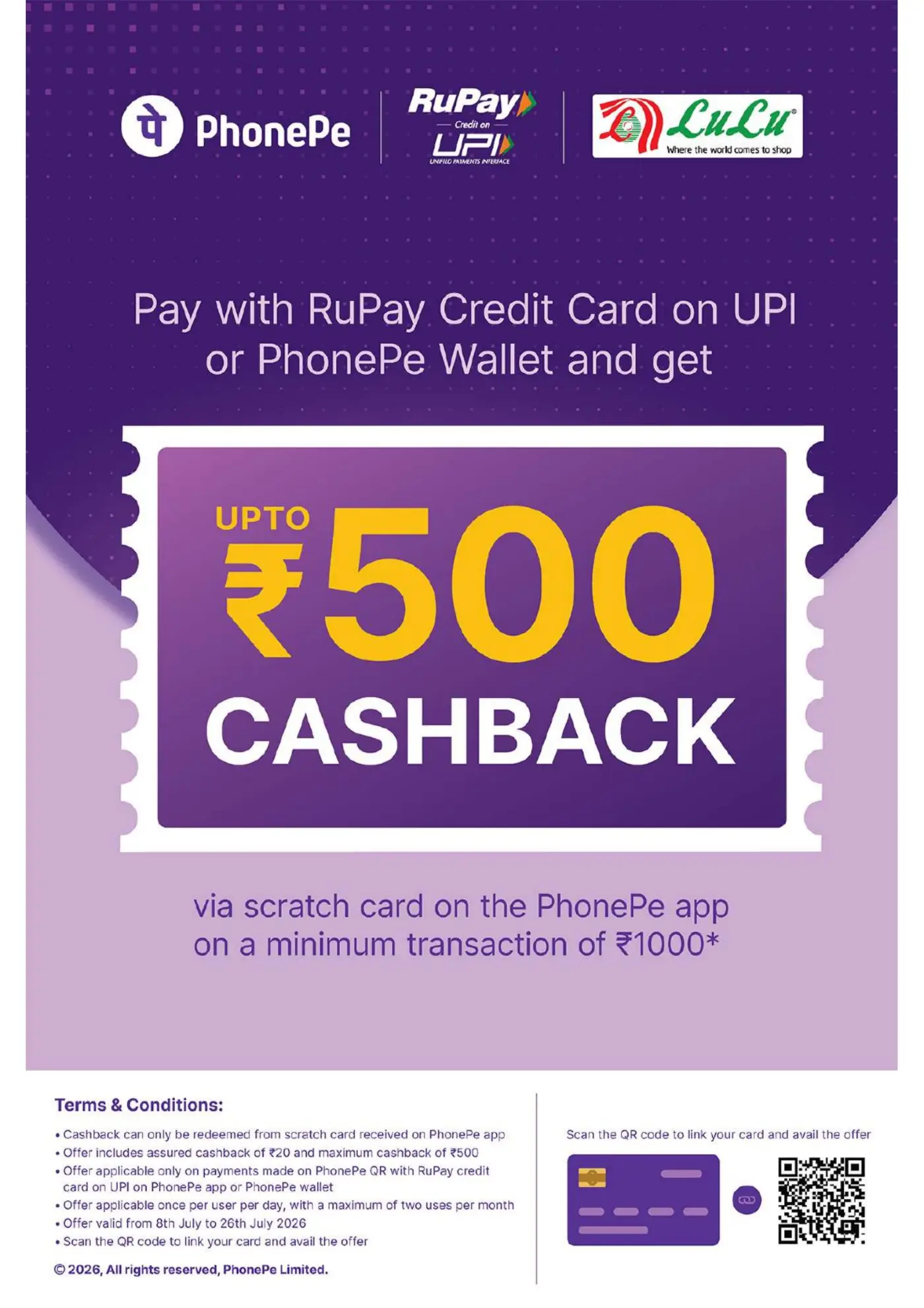 Lulu Hypermarket Bank Offers 2026 - Save Big on Your Shopping page 1