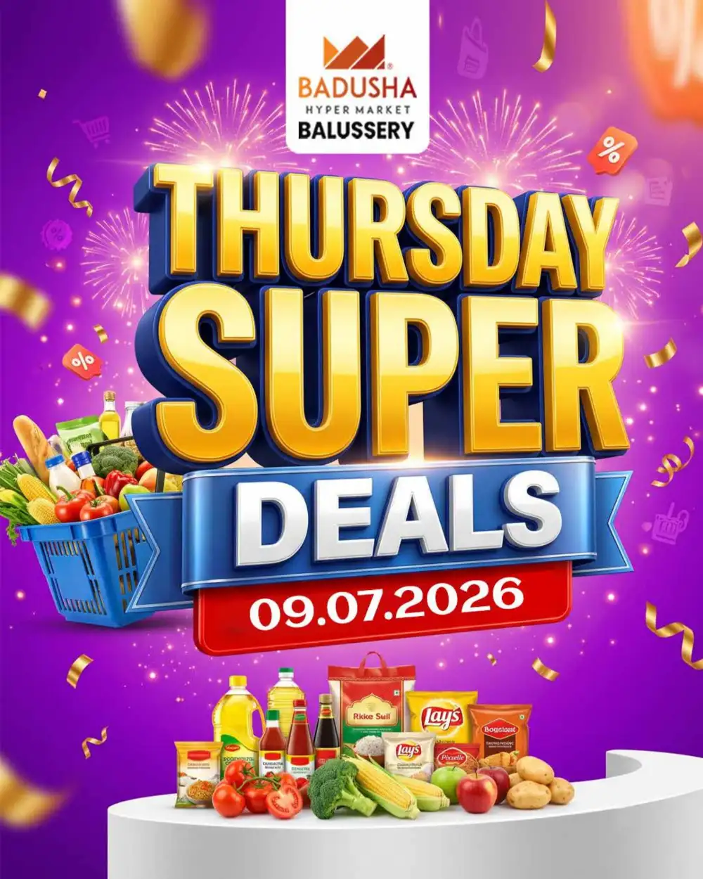 Thursday super deals page 1