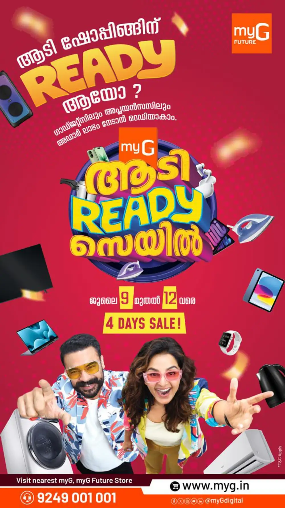 myG Aadi Ready Offers | 4 Days Only page 1