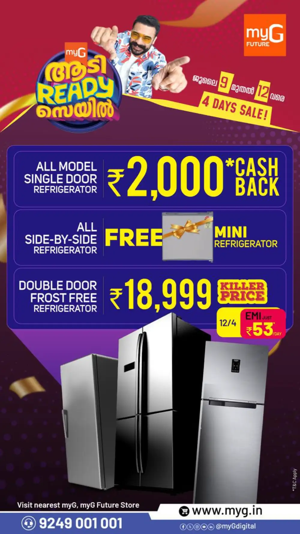 myG Aadi Ready Offers | 4 Days Only page 11