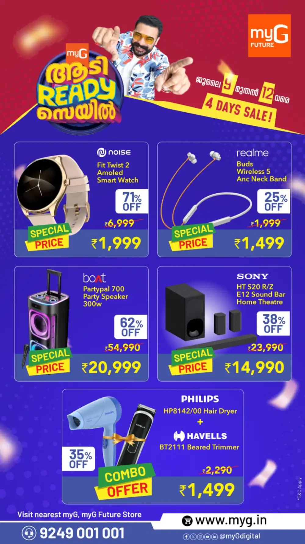 myG Aadi Ready Offers | 4 Days Only page 4