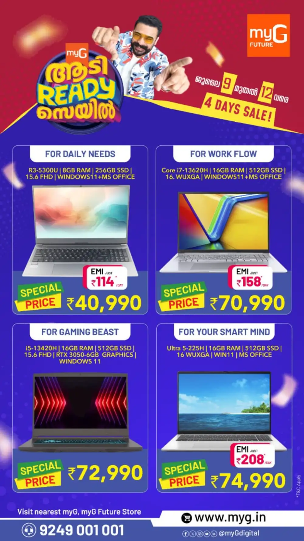 myG Aadi Ready Offers | 4 Days Only page 6