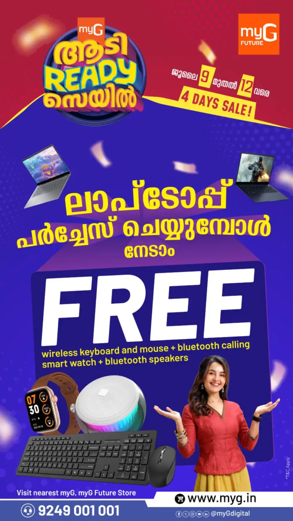 myG Aadi Ready Offers | 4 Days Only page 7