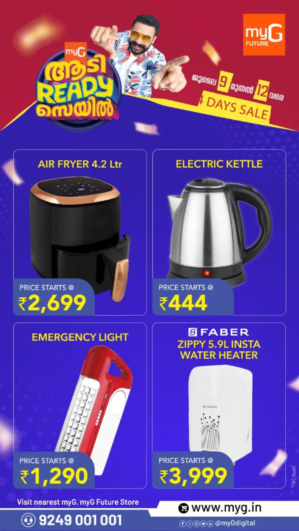 myG Aadi Ready Offers | 4 Days Only page 9