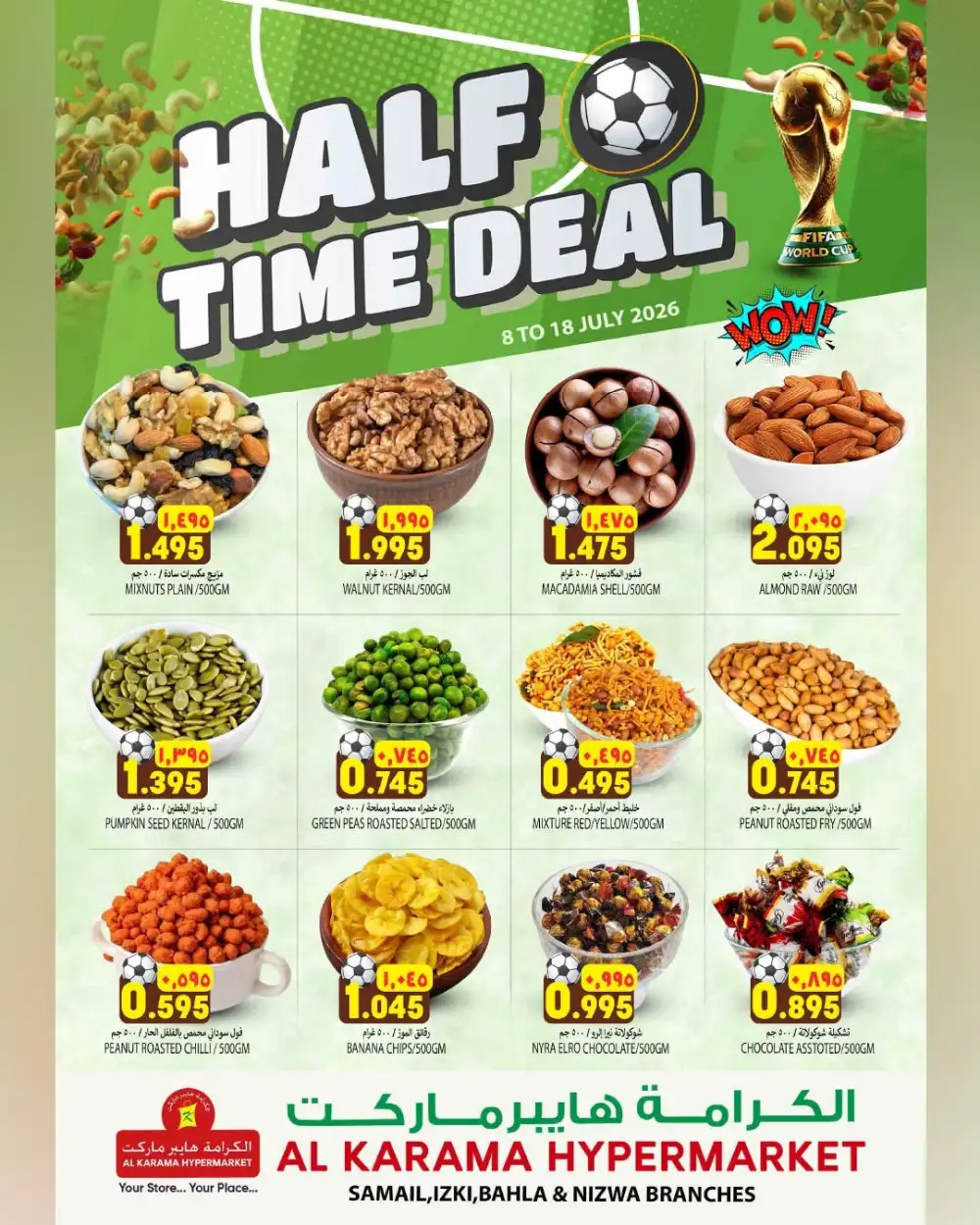 Al Karama Hypermarket Oman Offers | Midmonth Price Drop page 2