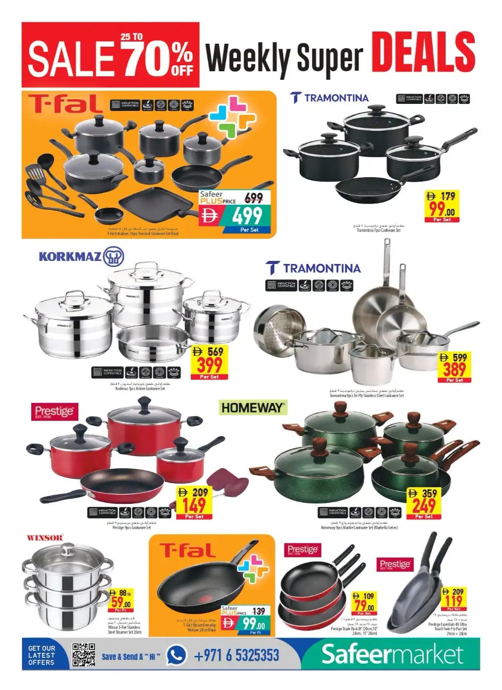 Safeer Market Latest Offers & Top Deals - UAE page 14