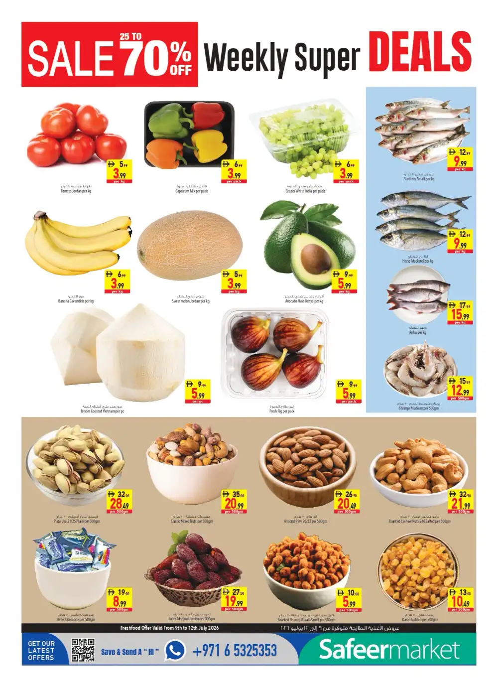 Safeer Market Latest Offers & Top Deals - UAE page 4