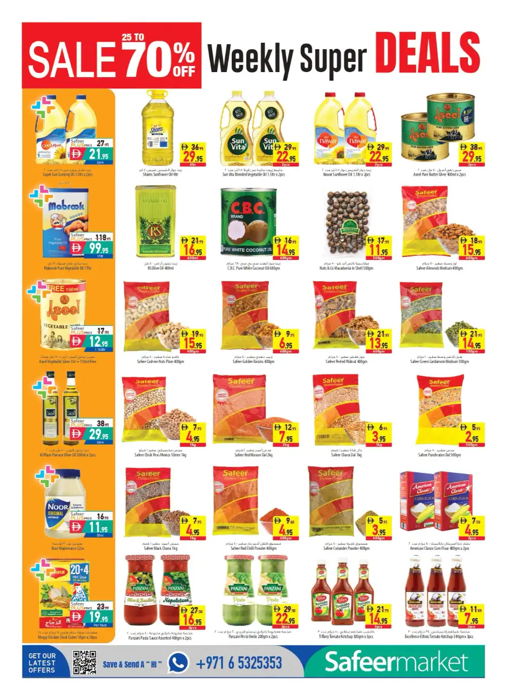 Safeer Market Latest Offers & Top Deals - UAE page 8