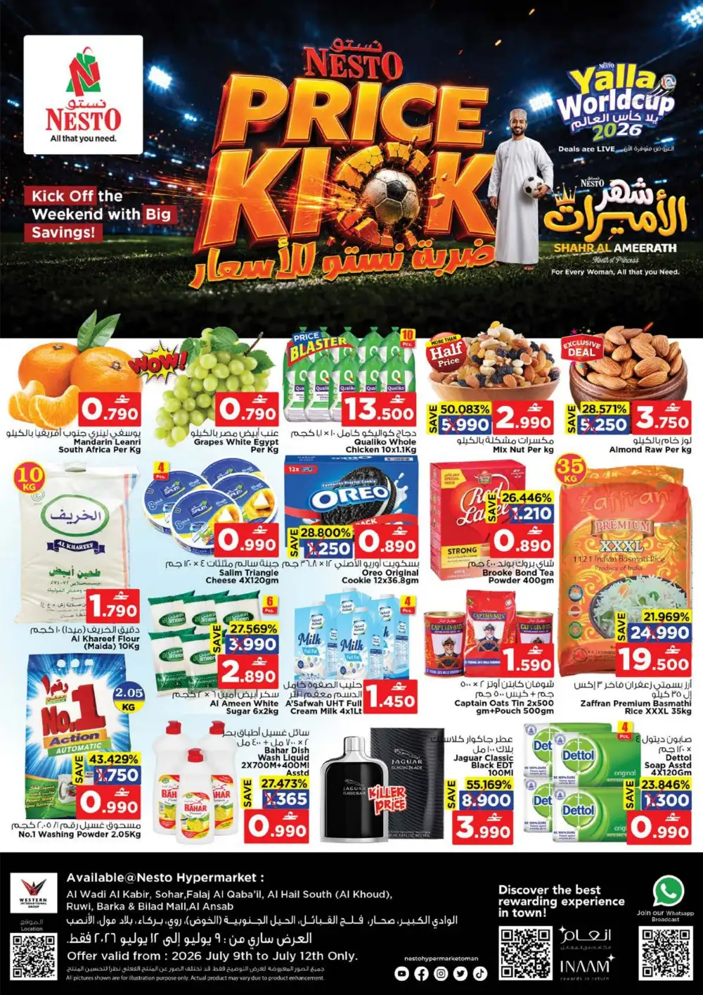 Nesto Latest Offers | Price Kick Weekend page 1