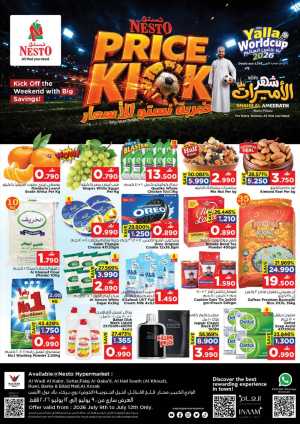 Nesto Latest Offers | Price Kick Weekend flyer cover