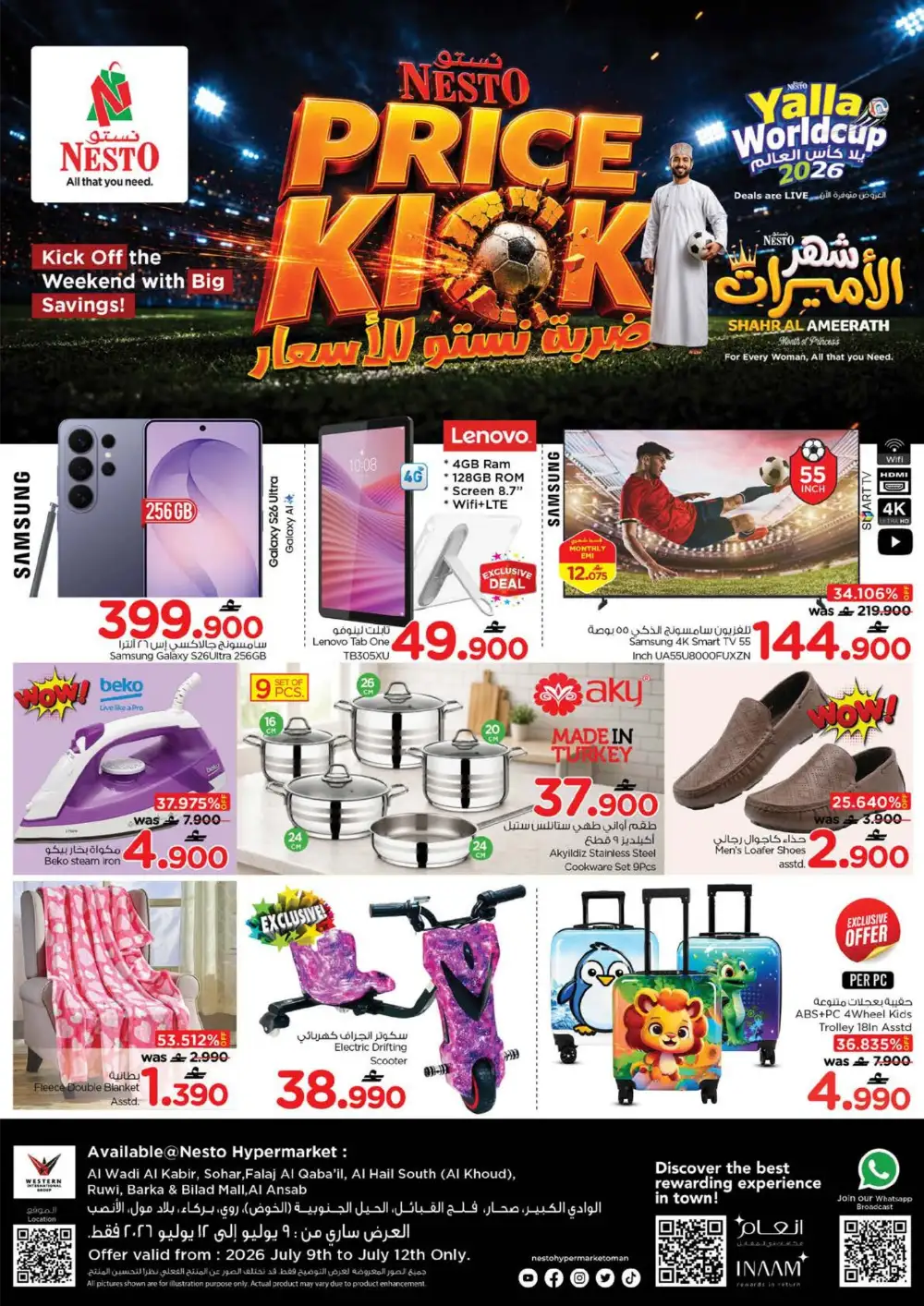 Nesto Latest Offers | Price Kick Weekend page 2