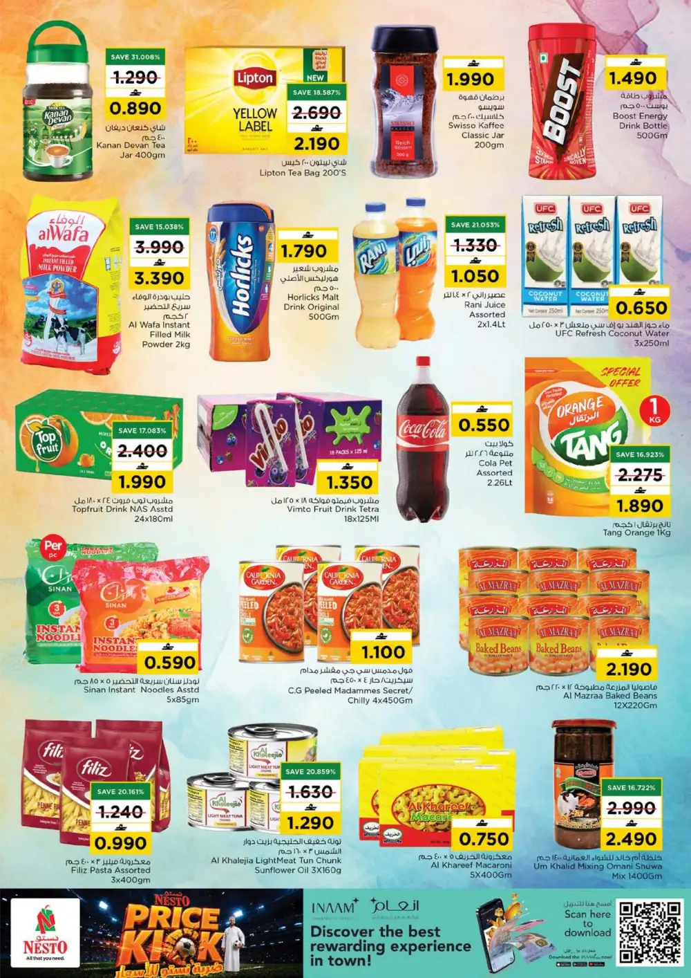 Nesto Latest Offers | Price Kick Weekend page 8