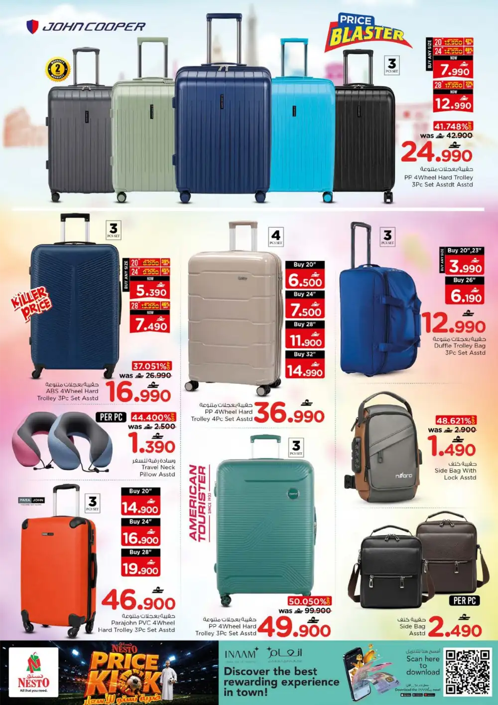Nesto Latest Offers | Price Kick Weekend page 21