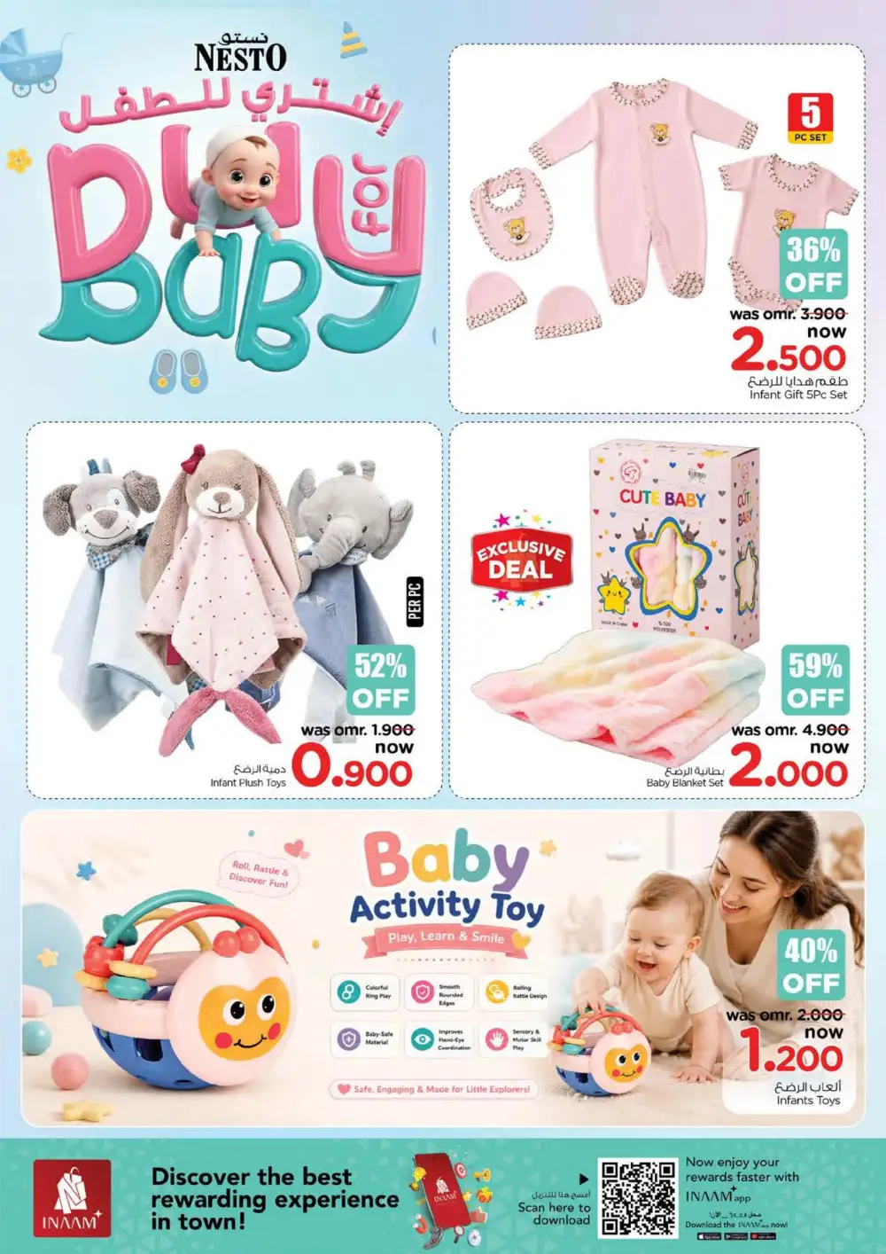 Buy For Baby Care | Nesto Oman Leaflets page 2
