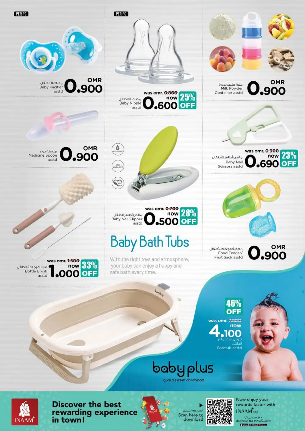 Buy For Baby Care | Nesto Oman Leaflets page 3